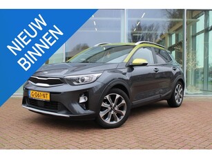 Kia Stonic 1.0 T-GDi ExecutiveLine