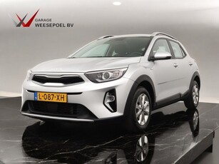 Kia Stonic 1.0 T-GDi MHEV DynamicLine Navi Pack - Navigatie