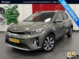 Kia Stonic 1.0 T-GDi MHEV DynamicPlusLine