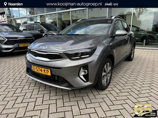 Kia Stonic 1.0 T-GDi MHEV DynamicPlusLine cruise control