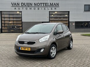 Kia Venga 1.4 CVVT 20th Anniversary / Camera / Navigatie /