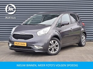 Kia Venga 1.6 CVVT ExecutiveLine Automaat Panodak