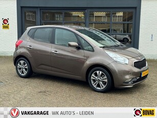 Kia Venga 1.6 CVVT ExecutiveLine - Trekhaak -