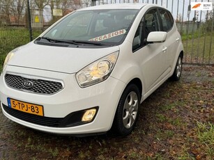 Kia Venga 1.6 CVVT X-ecutive INRUIL MOGELIJK!