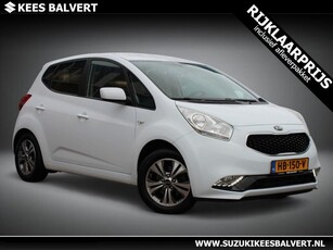 Kia Venga 1.6 DynamicLine AUTOMAAT/TREKHAAK/NAVIGATIE