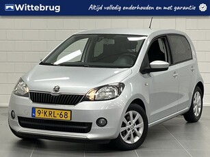 Škoda Citigo 1.0 Greentech Elegance NAVIGAITE