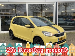 Škoda Citigo 1.0 Greentech Tour 50% Deal 1.975,- ACTIE