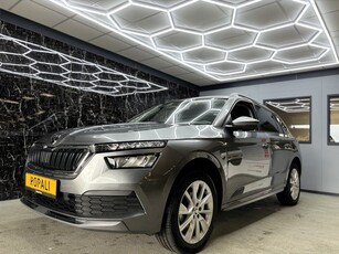 Škoda Kamiq 1.0 TSI Ambition (bj 2023, automaat)