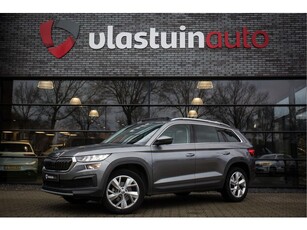 Škoda Kodiaq 1.5 TSI Business Edition 7p. , Pano dak, Adap.