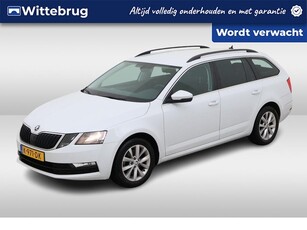 Škoda Octavia Combi 1.0 TSI Greentech Business Edition