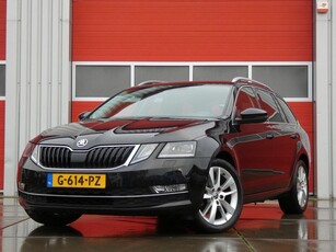 Škoda Octavia Combi 1.0 TSI Greentech Business Edition