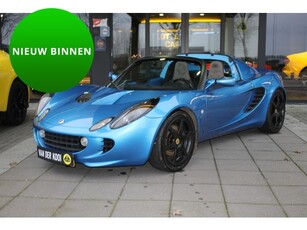 Lotus Elise 1.8-16V (bj 2002)