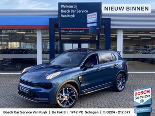 Lynk & Co 01 1.5 Plug-in Hybrid / 262 Pk / NL-Auto /