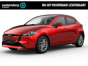 Mazda 2 1.5 e-SkyActiv-G 90 Exclusive-Line