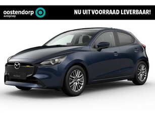 Mazda 2 1.5 e-SkyActiv-G 90 Exclusive-Line