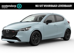 Mazda 2 1.5 e-SkyActiv-G 90 Homura Automatisch Klimaat