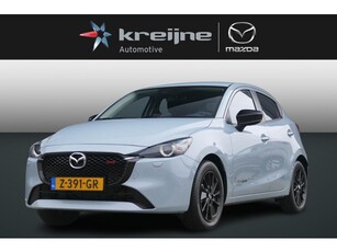 Mazda 2 1.5 e-SkyActiv-G 90 Homura Apple/Android Camera Clima Cruise Stoel-/Stuurverw. R