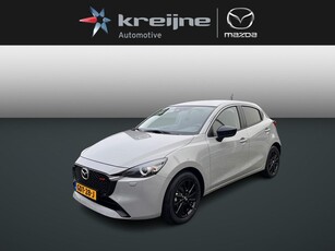 Mazda 2 1.5 e-SkyActiv-G 90 Homura NIEUW DIRECT