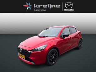 Mazda 2 1.5 e-SkyActiv-G 90 Homura NIEUW DIRECT LEVERBAAR