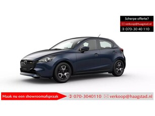 Mazda 2 1.5 SkyActiv-G 90 Centre-Line Haagstad netto deal!