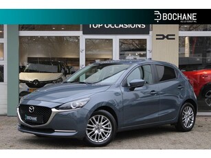 Mazda 2 1.5 Skyactiv-G 90 Luxury Navigatiesysteem CARPLAY