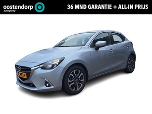 Mazda 2 1.5 Skyactiv-G Dynamic+ Rijklaarprijs! Lage