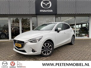 Mazda 2 1.5 Skyactiv-G GT-M AFNEEMBARE TREKHAAK NL AUTO