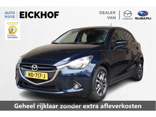 Mazda 2 1.5 Skyactiv-G GT-M Line - Dealer onderhouden