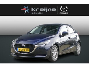 Mazda 2 1.5 Skyactiv-G Luxury Apple/Android Clima