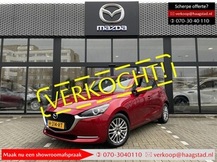 Mazda 2 1.5 Skyactiv-G Luxury BTW auto / 1e Eigenaar /