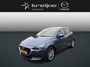 Mazda 2 1.5 Skyactiv-G Luxury Climate Control Cruise