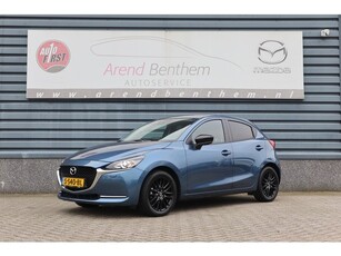 Mazda 2 1.5 Skyactiv-G Sportive - All Season banden