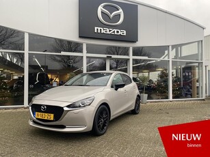 Mazda 2 1.5 Skyactiv-G Sportive l 1e Eigenaar l Navigatie l