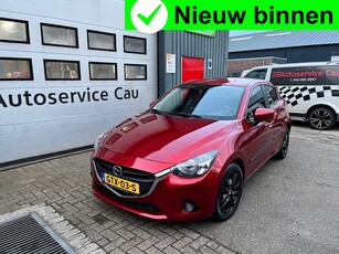 Mazda 2 1.5 Skyactiv-GTM NaviCruise16inch (bj 2016)