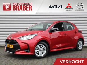 Mazda 2 Hybrid 1.5 Agile Comfort & Safety pakket