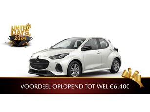 Mazda 2 Hybrid 1.5 Centre-line € 3.050,- VOORRAADKORTING