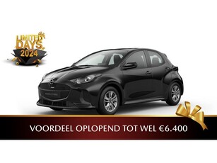 Mazda 2 Hybrid 1.5 Centre-line € 3.050,- VOORRAADKORTING