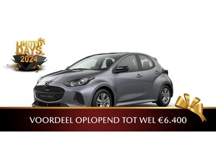 Mazda 2 Hybrid 1.5 Centre-line € 3.000,- VOORRAADKORTING