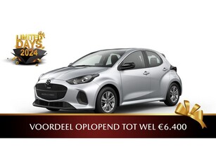 Mazda 2 Hybrid 1.5 Centre-line € 3.000,- VOORRAADKORTING