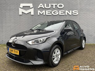 Mazda 2 Hybrid 1.5 Centre-line