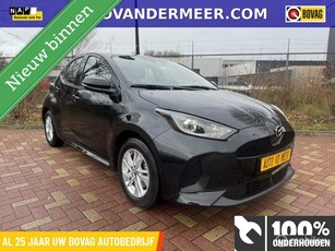 Mazda 2 Hybrid 1.5 Centre-line/ Carplay / Camera / Etc..