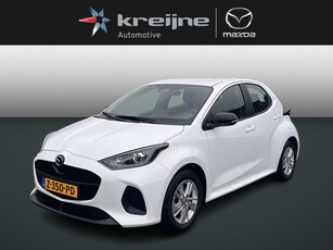 Mazda 2 Hybrid 1.5 Centre-line RIJKLAARPRIJS!!