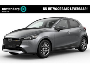 Mazda 2 1.5 e-SkyActiv-G 90 Exclusive-Line Head-up display 360 graden camera Stoel\stuurverwar