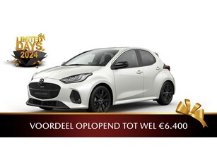 Mazda 2 Hybrid 1.5 Homura € 3.000,- VOORRAADKORTING