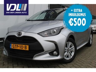 Mazda 2 Hybrid 1.5 Pure Navigatie l Parkeercamera l