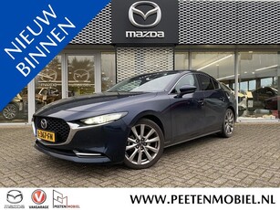 Mazda 3 2.0 e-SkyActiv-X M Hybrid 186 Luxury 1e EIGENAAR