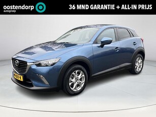 Mazda CX-3 2.0 SkyActiv-G 120 Dynamic Navigatie