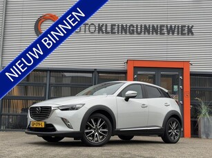 Mazda CX-3 2.0 SkyActiv-G 120 GT-M / Navi / Camera /