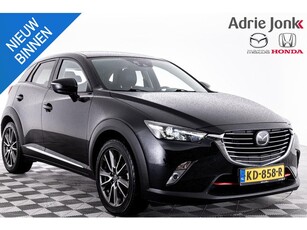 Mazda CX-3 2.0 SkyActiv-G 120 GT-M TREKHAAK NAVIGATIE