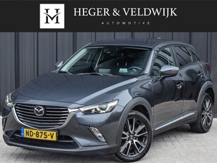 Mazda CX-3 2.0 SkyActiv-G 120 GT-M NL-AUTO LED